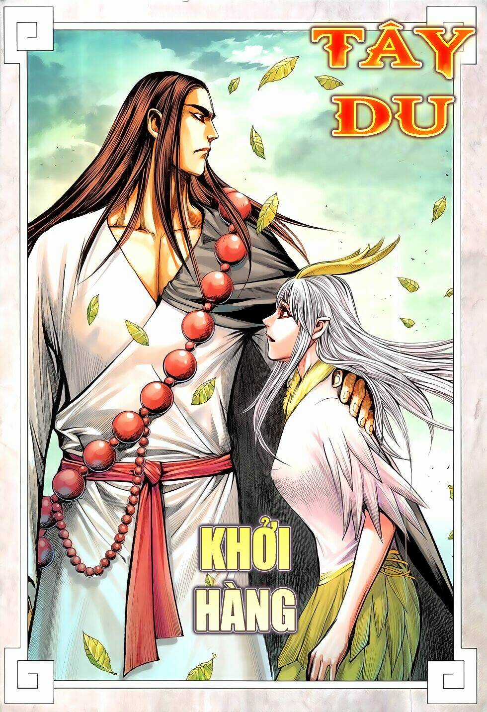 Tây Du Chapter 16 trang 1