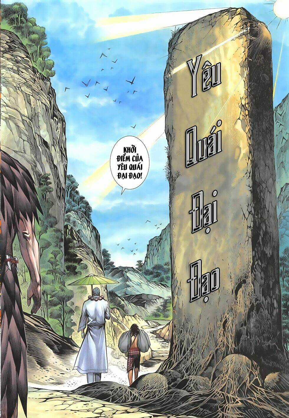 Tây Du Chapter 16 trang 29