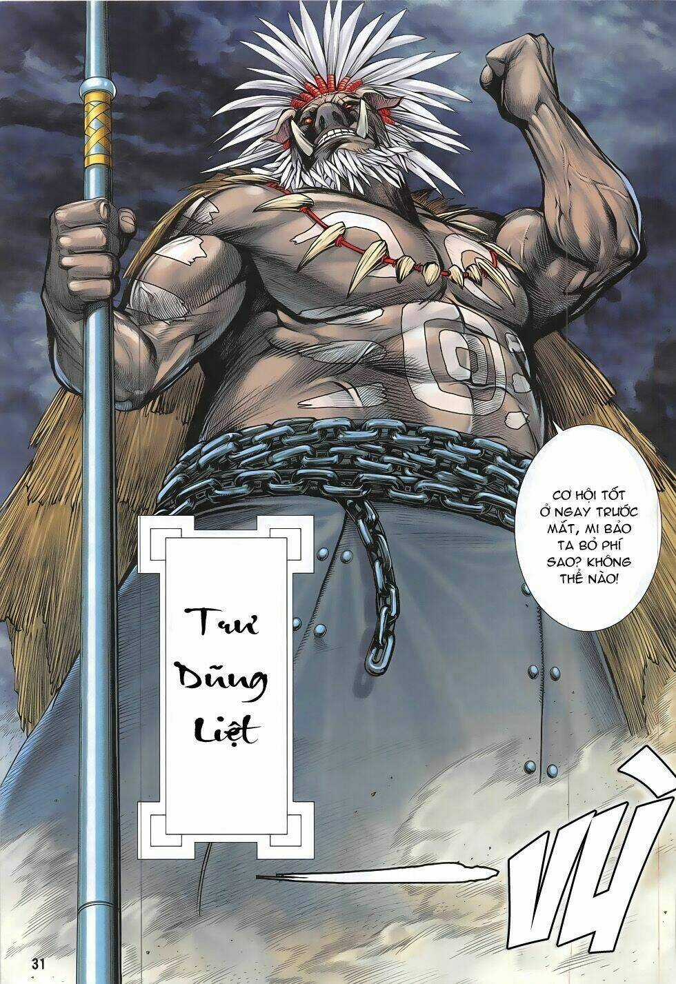 Tây Du Chapter 17 trang 28