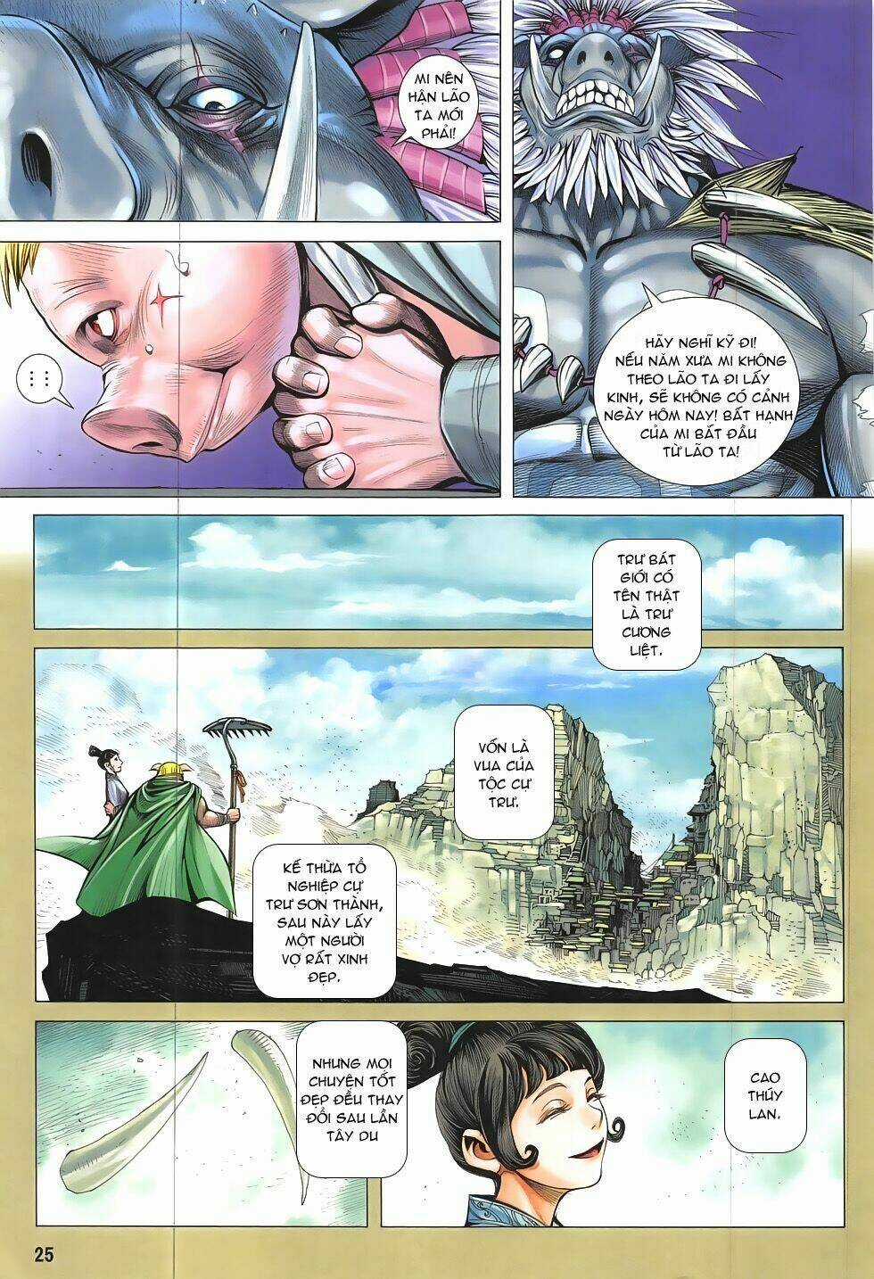 Tây Du Chapter 18 trang 24