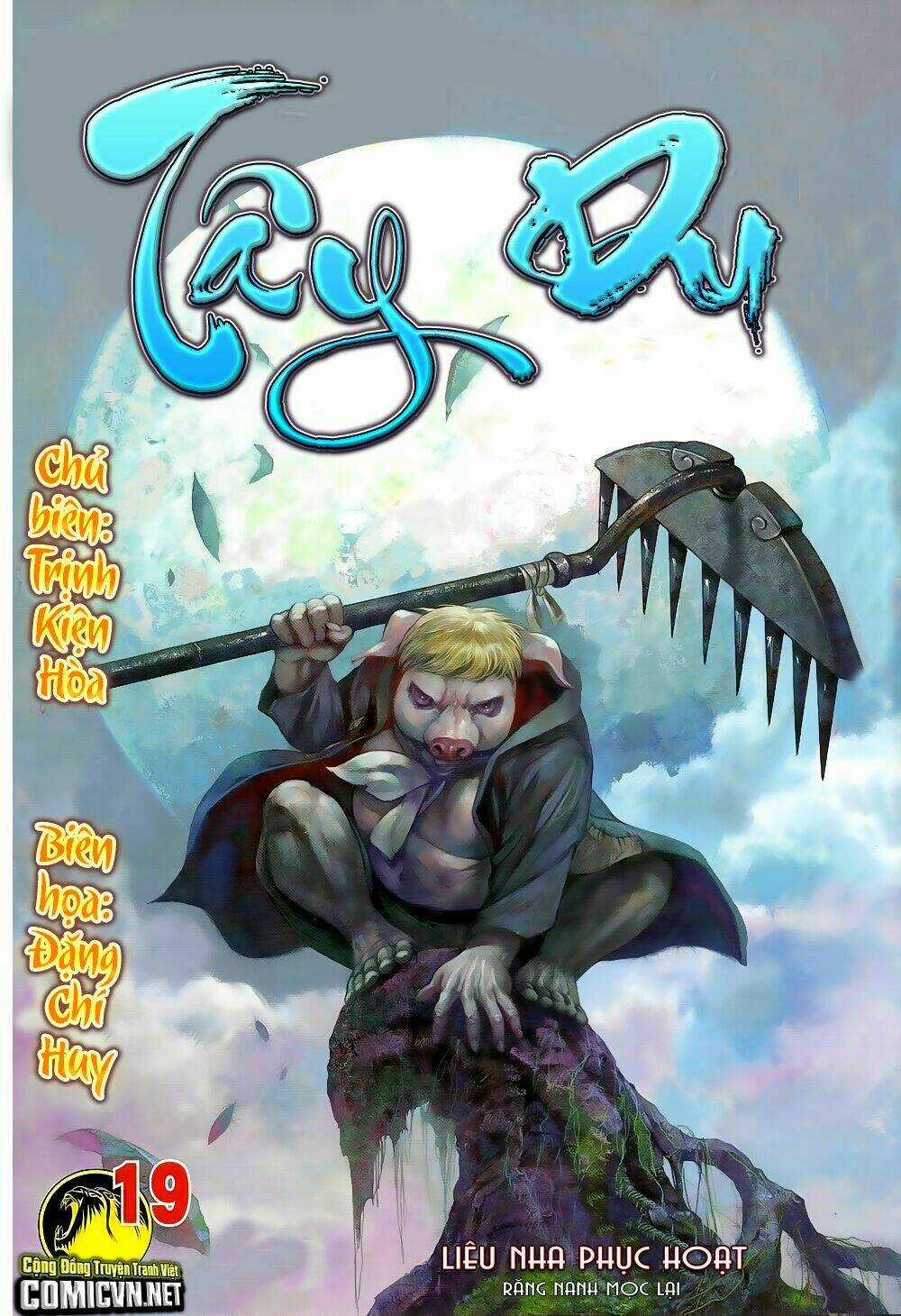 Tây Du Chapter 19 trang 0