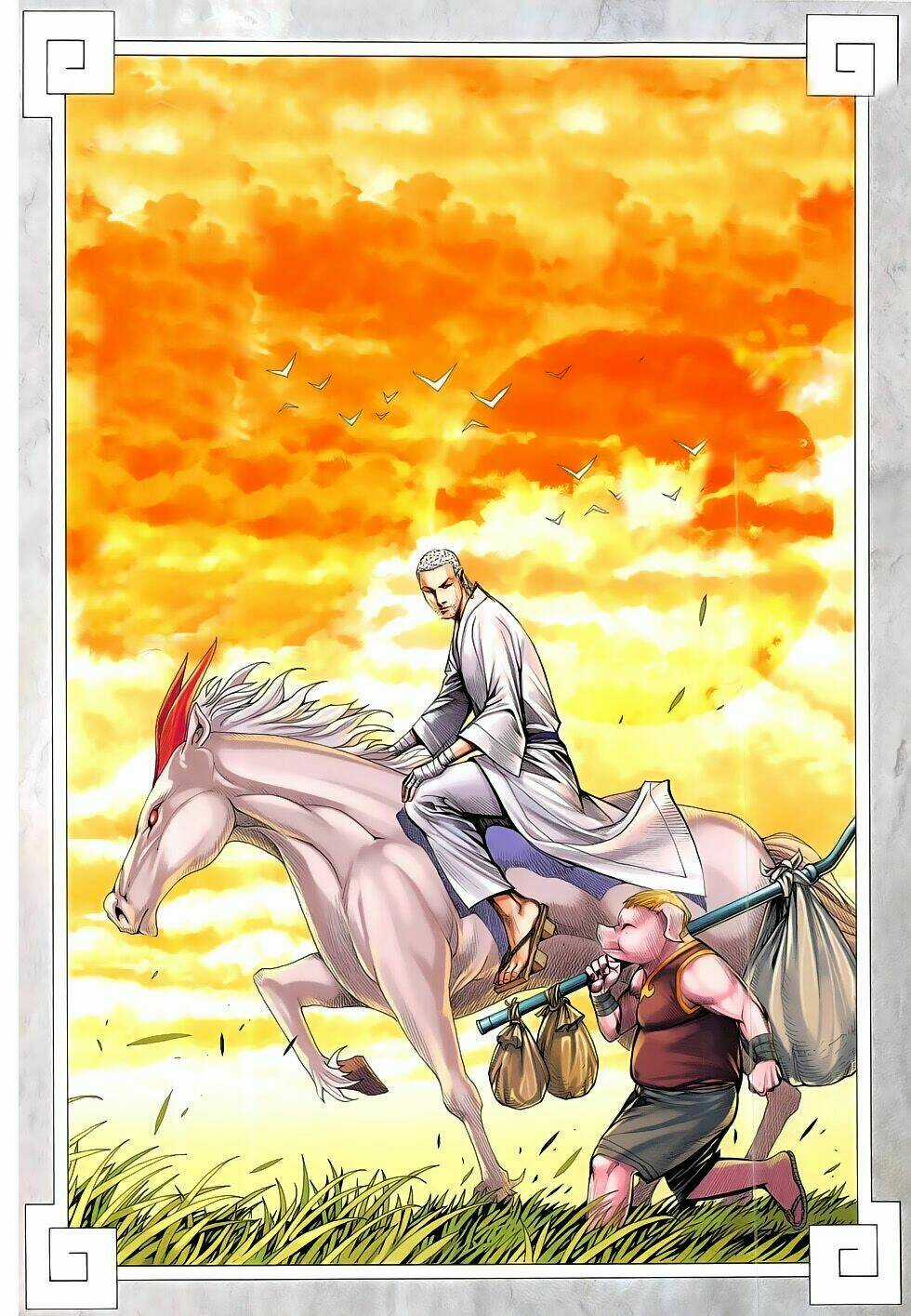 Tây Du Chapter 19 trang 1