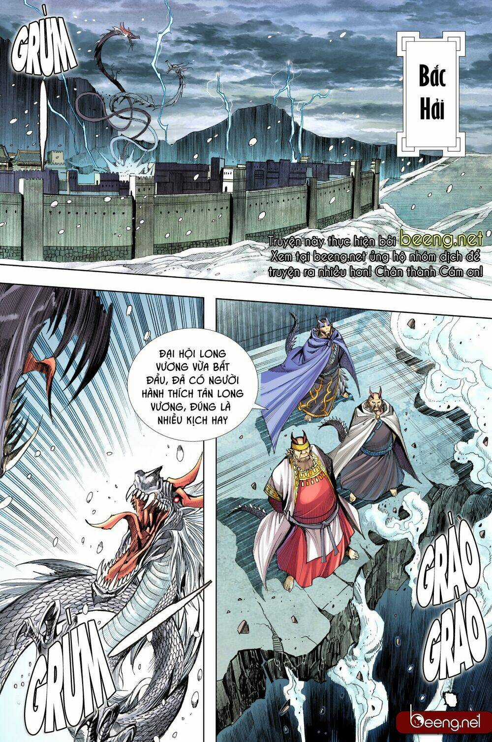 Tây Du Chapter 199 trang 1