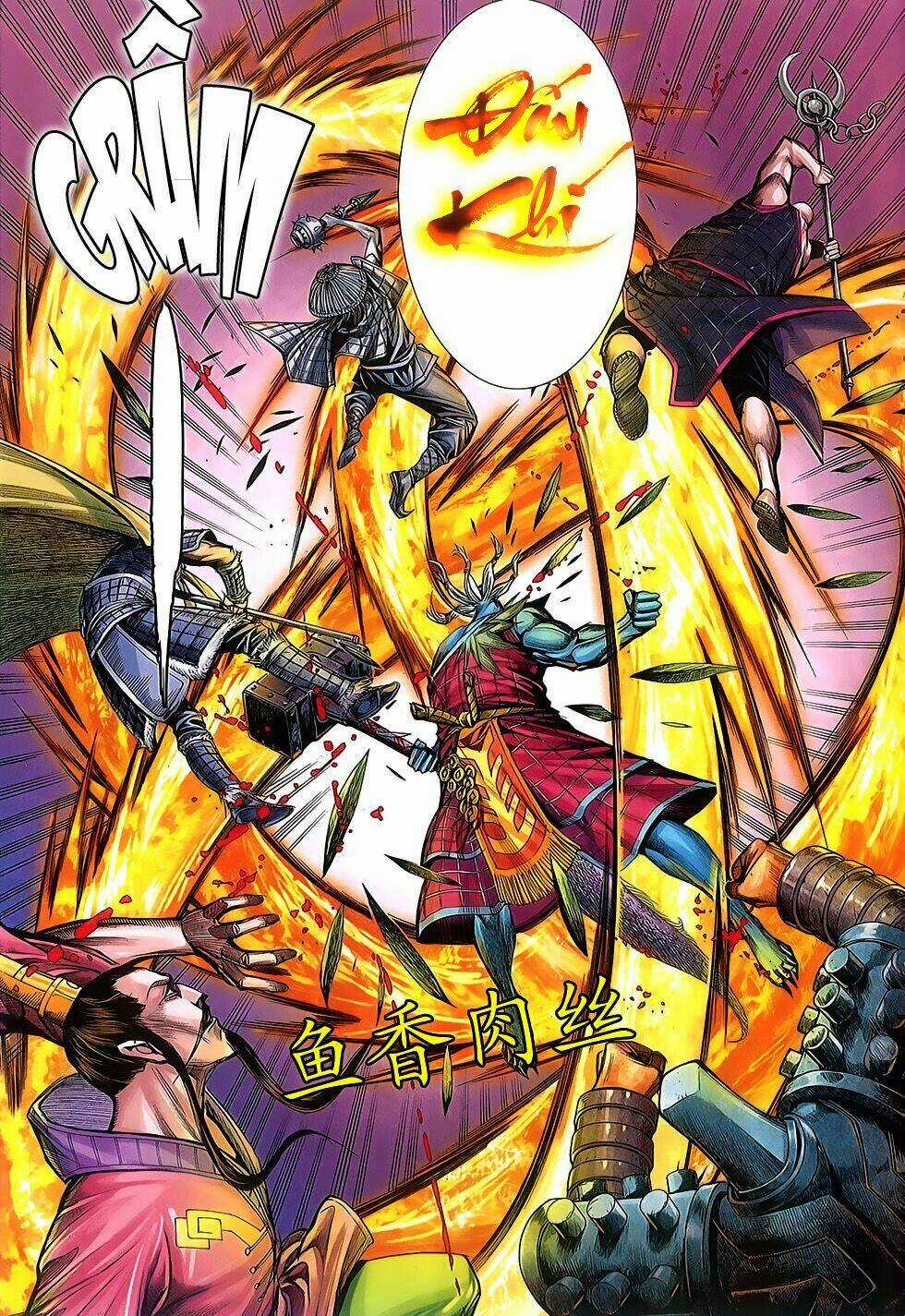 Tây Du Chapter 2 trang 10