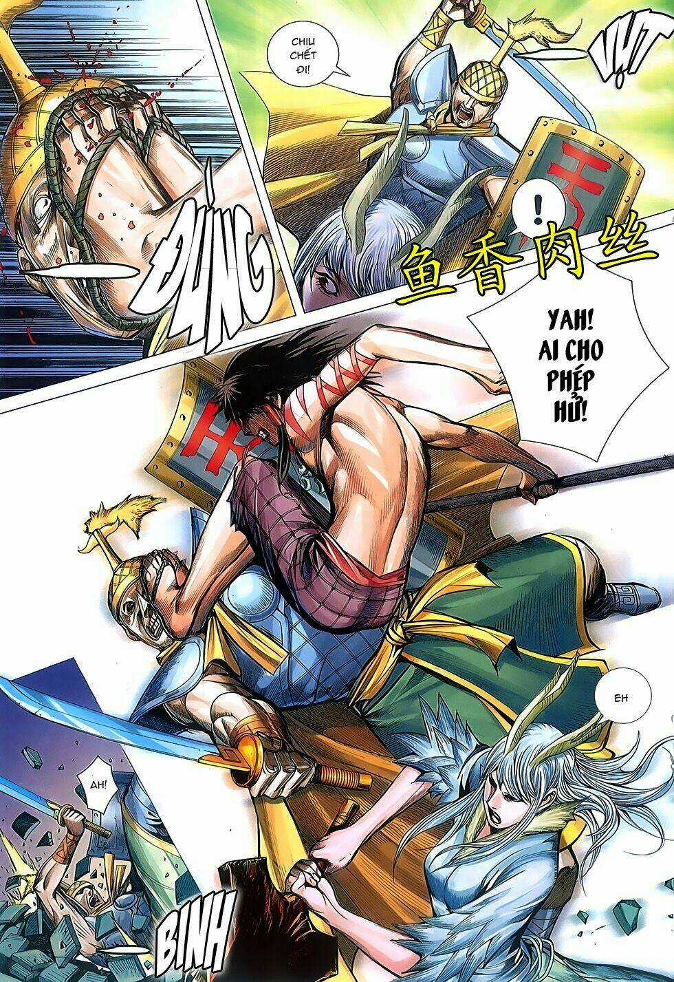 Tây Du Chapter 2 trang 16