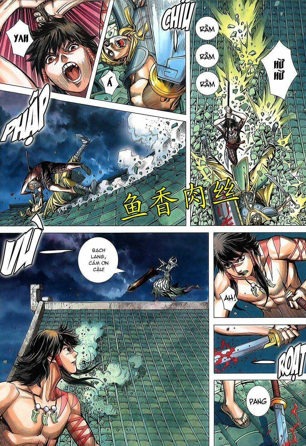 Tây Du Chapter 2 trang 17