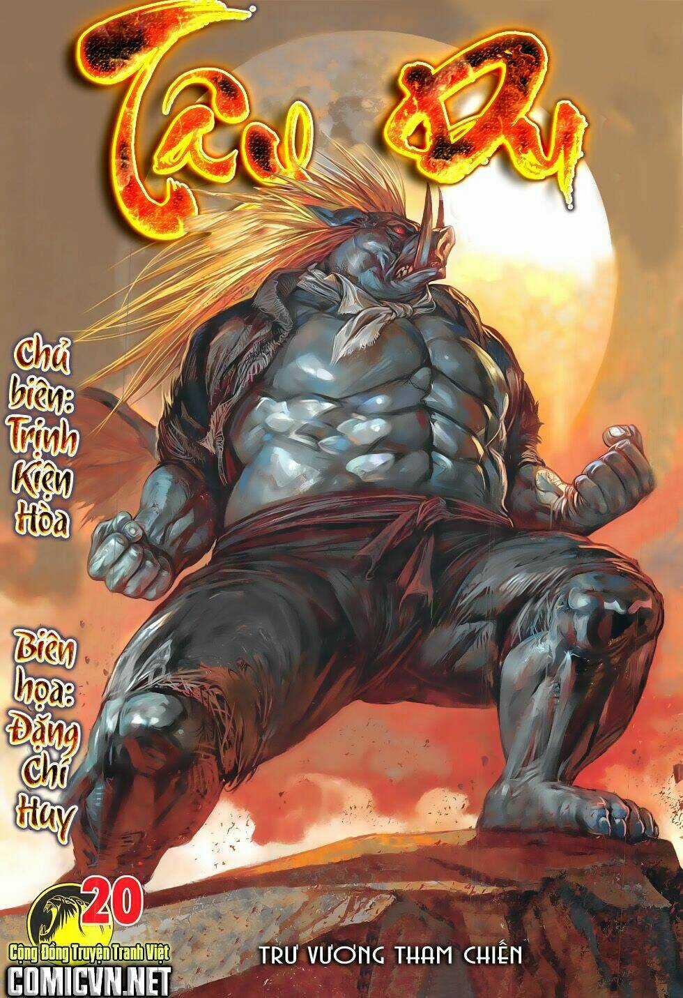 Tây Du Chapter 20 trang 0