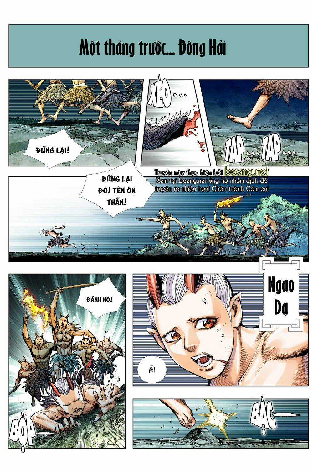 Tây Du Chapter 200 trang 1