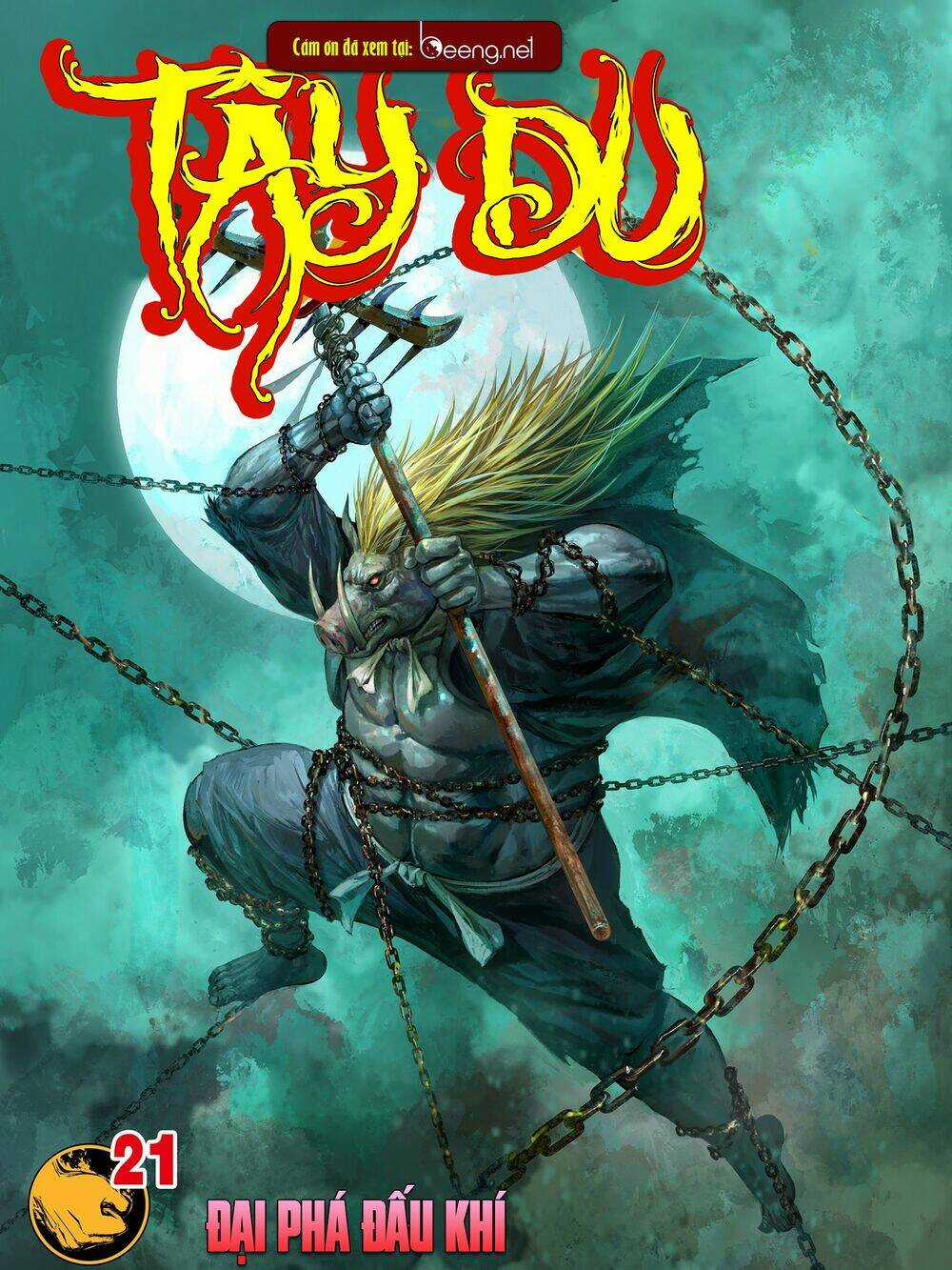 Tây Du Chapter 204 trang 0