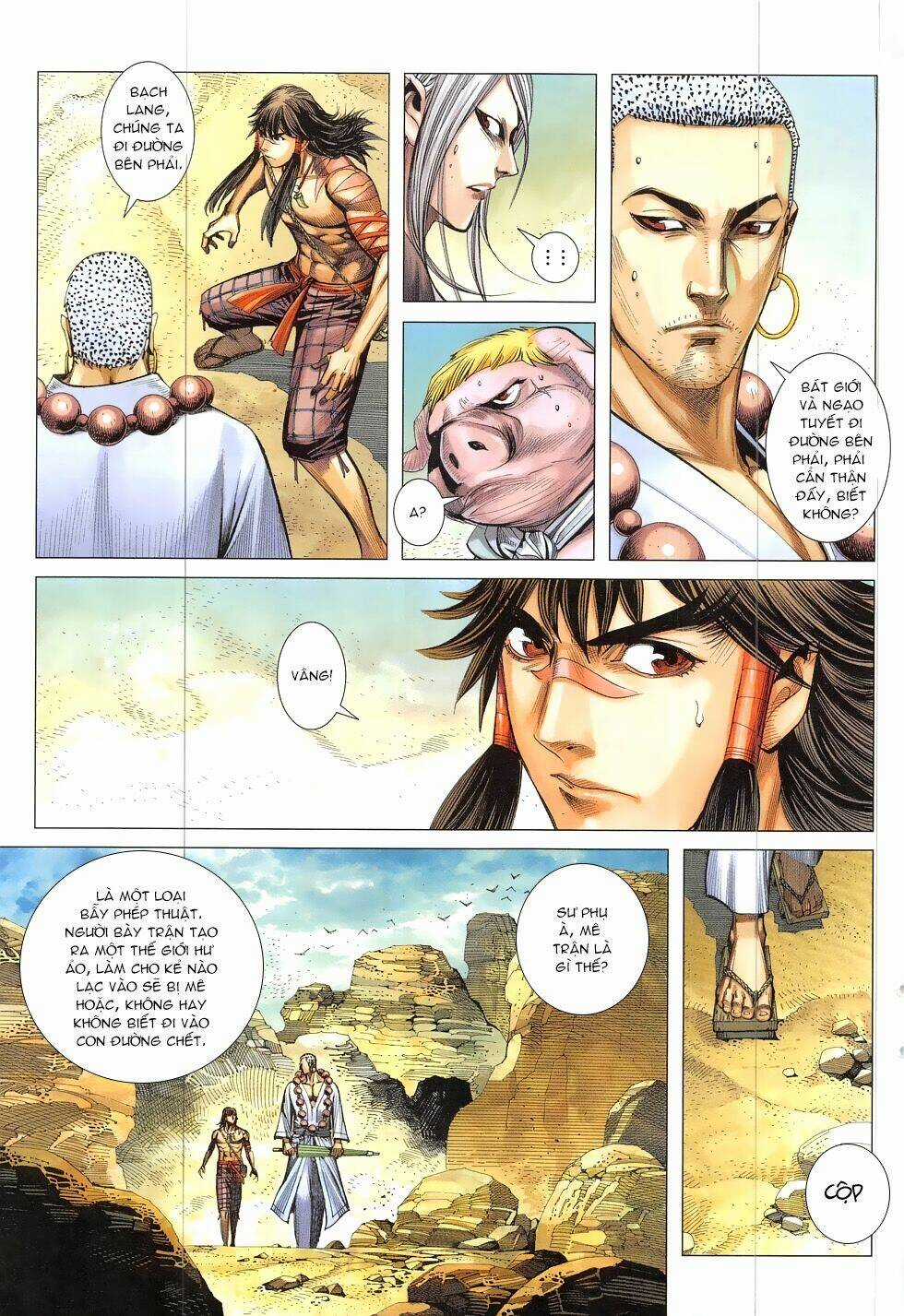 Tây Du Chapter 21 trang 17