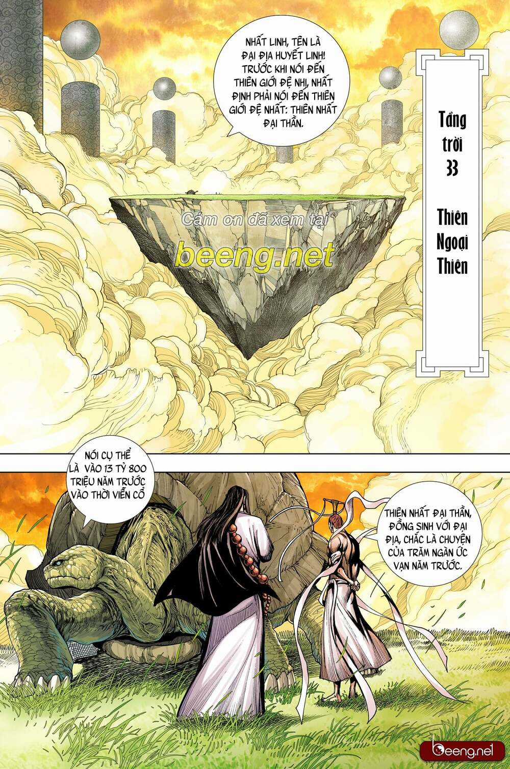 Tây Du Chapter 212 trang 1