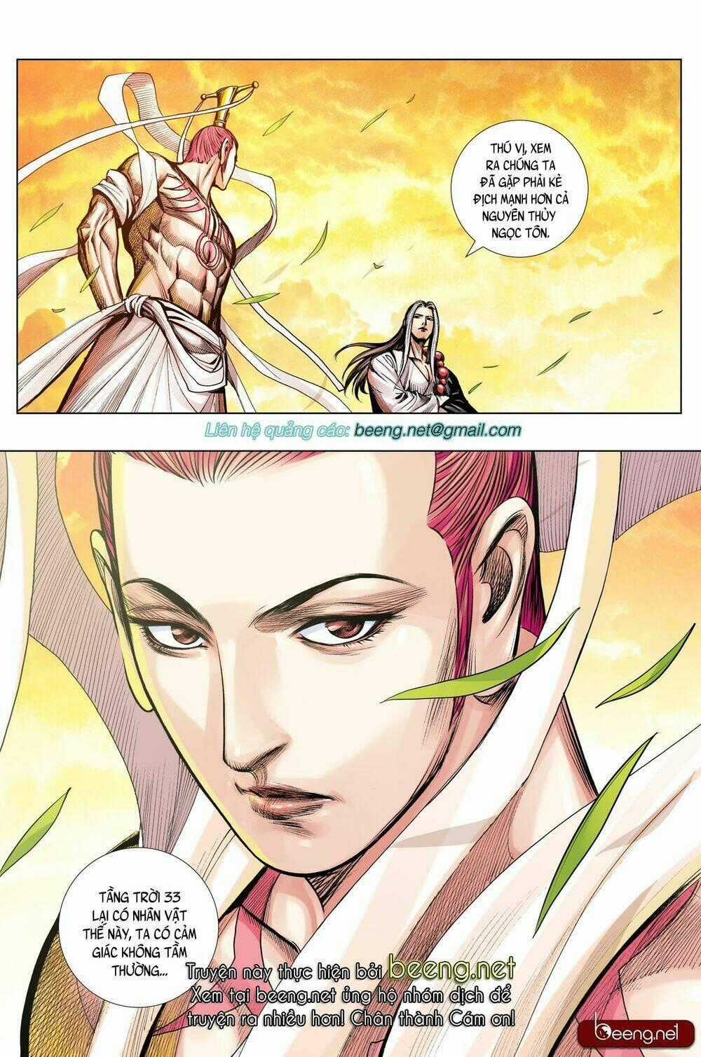 Tây Du Chapter 213 trang 25