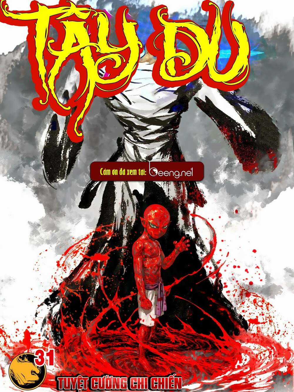 Tây Du Chapter 214 trang 0