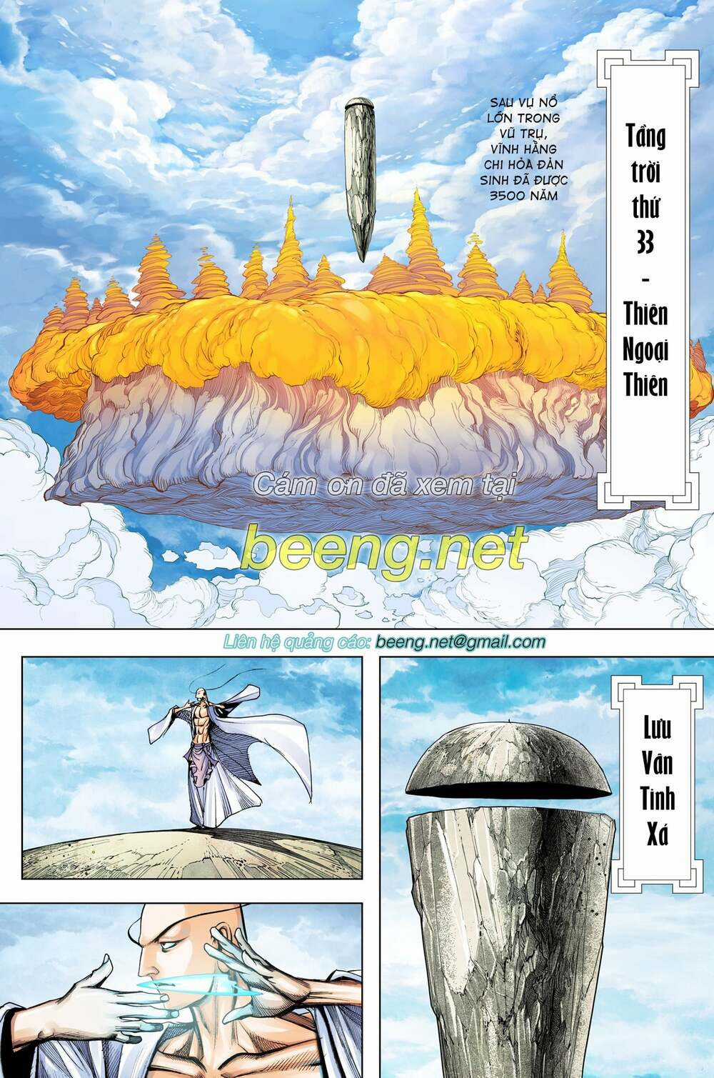 Tây Du Chapter 214 trang 1