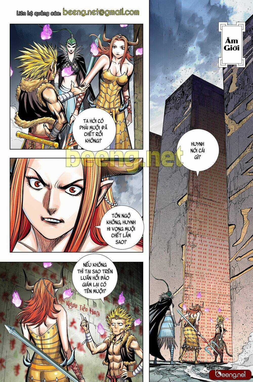 Tây Du Chapter 215 trang 1