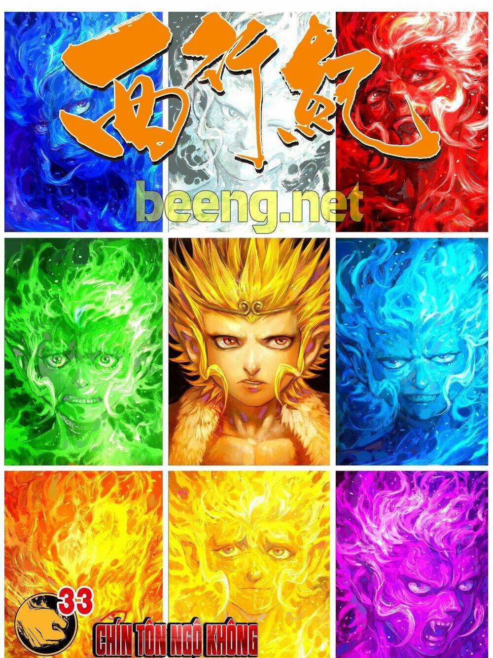 Tây Du Chapter 216 trang 0