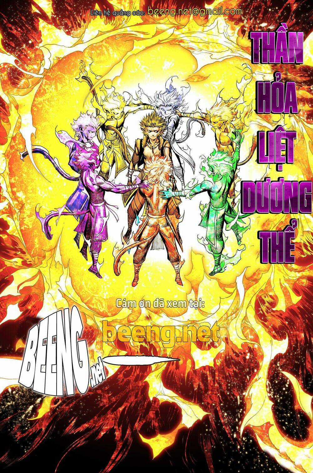 Tây Du Chapter 216 trang 13