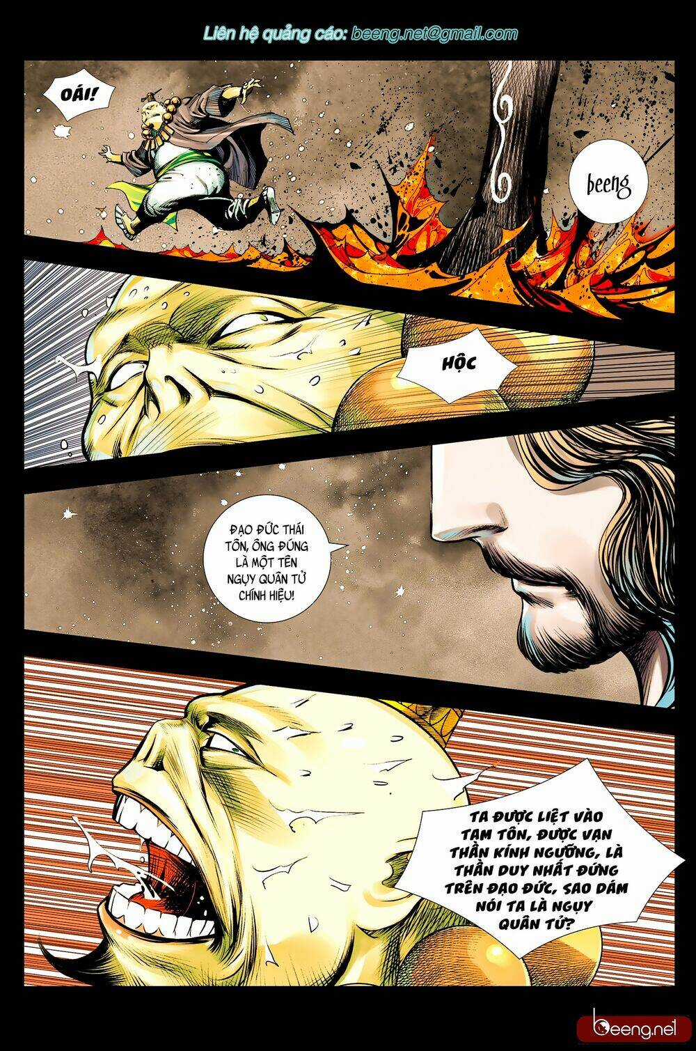 Tây Du Chapter 217 trang 1