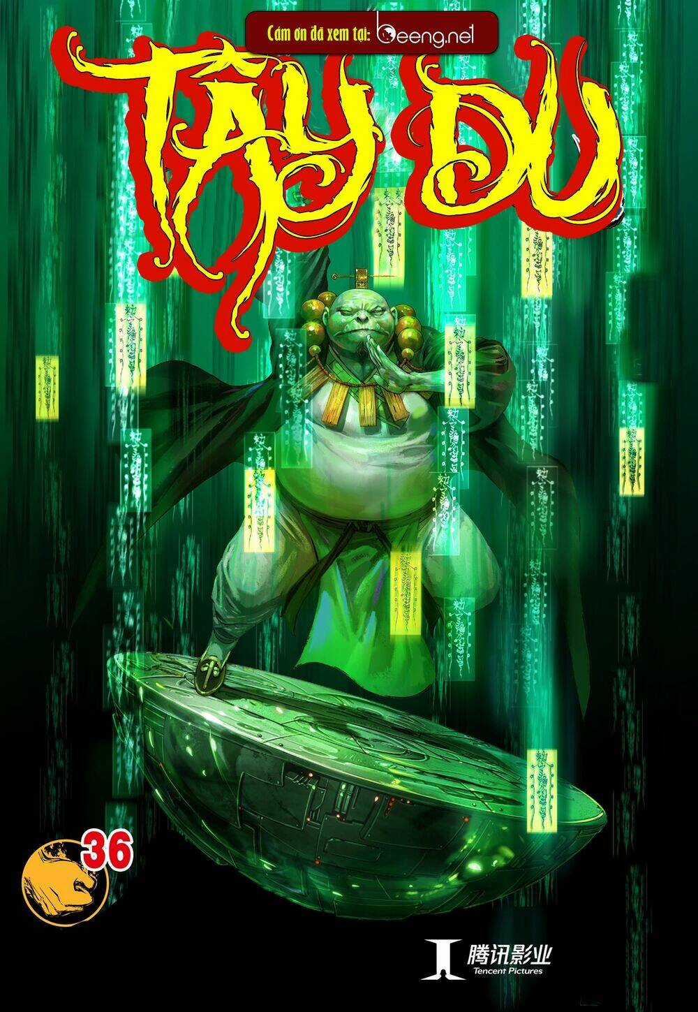 Tây Du Chapter 219 trang 0