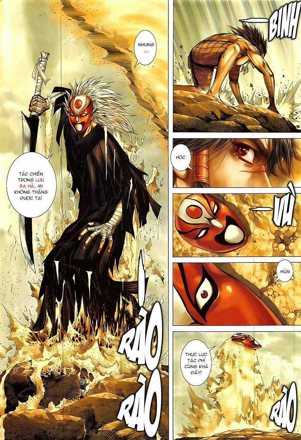 Tây Du Chapter 22 trang 17