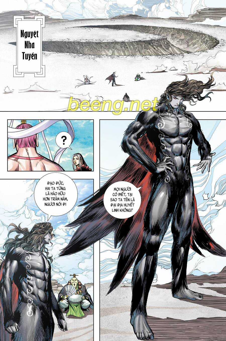 Tây Du Chapter 221 trang 1