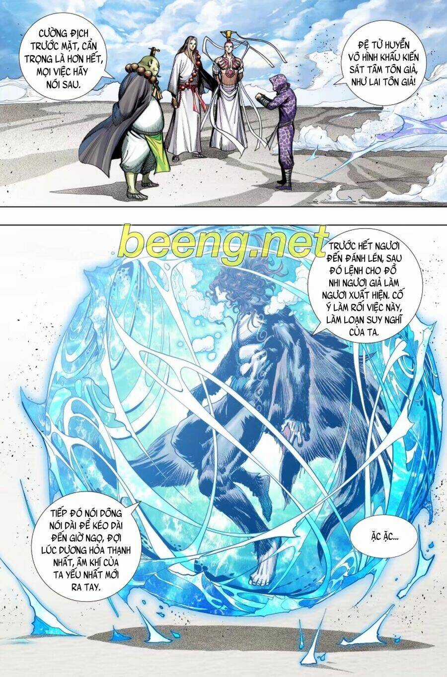 Tây Du Chapter 222 trang 8