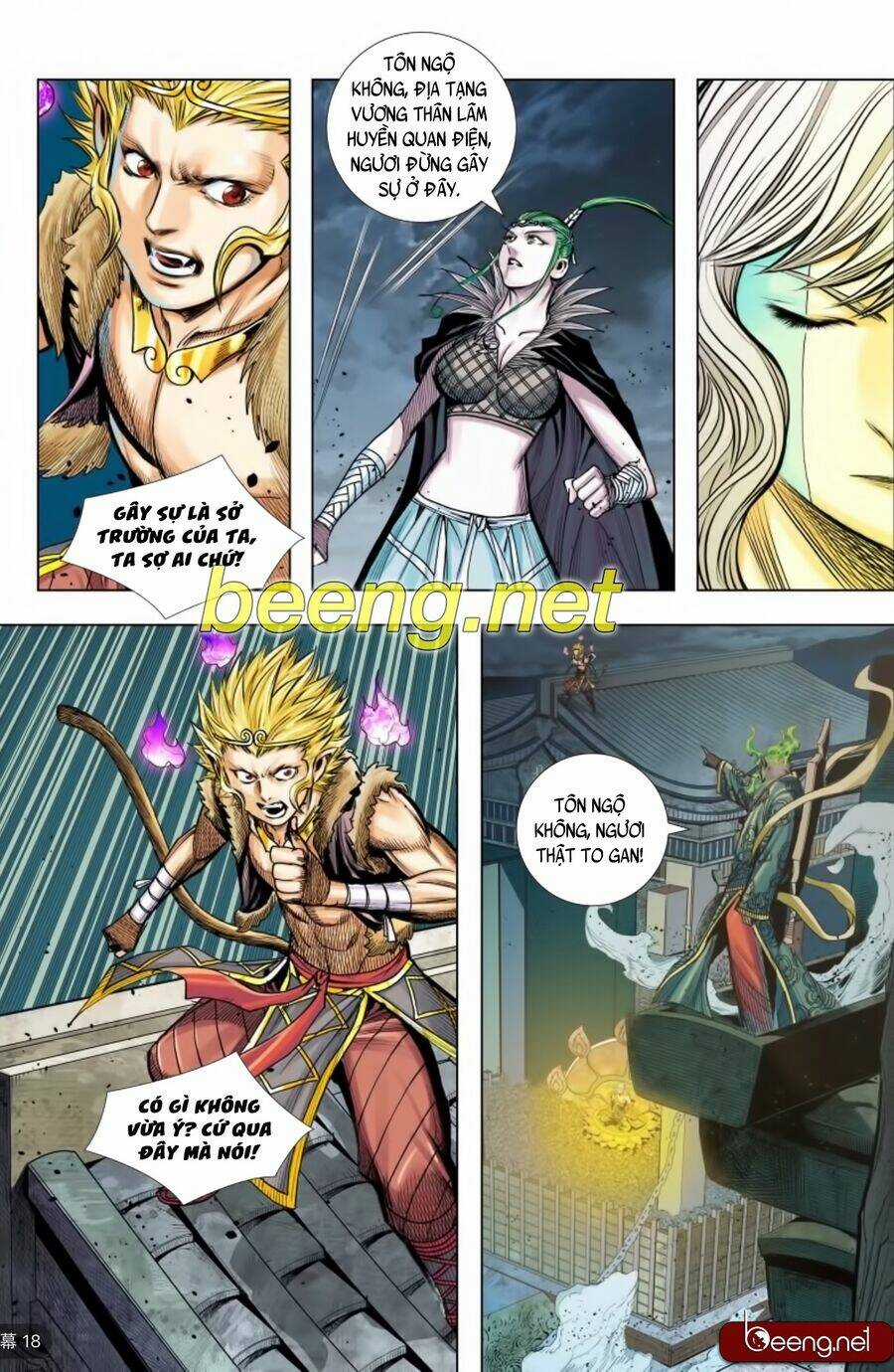 Tây Du Chapter 223 trang 1