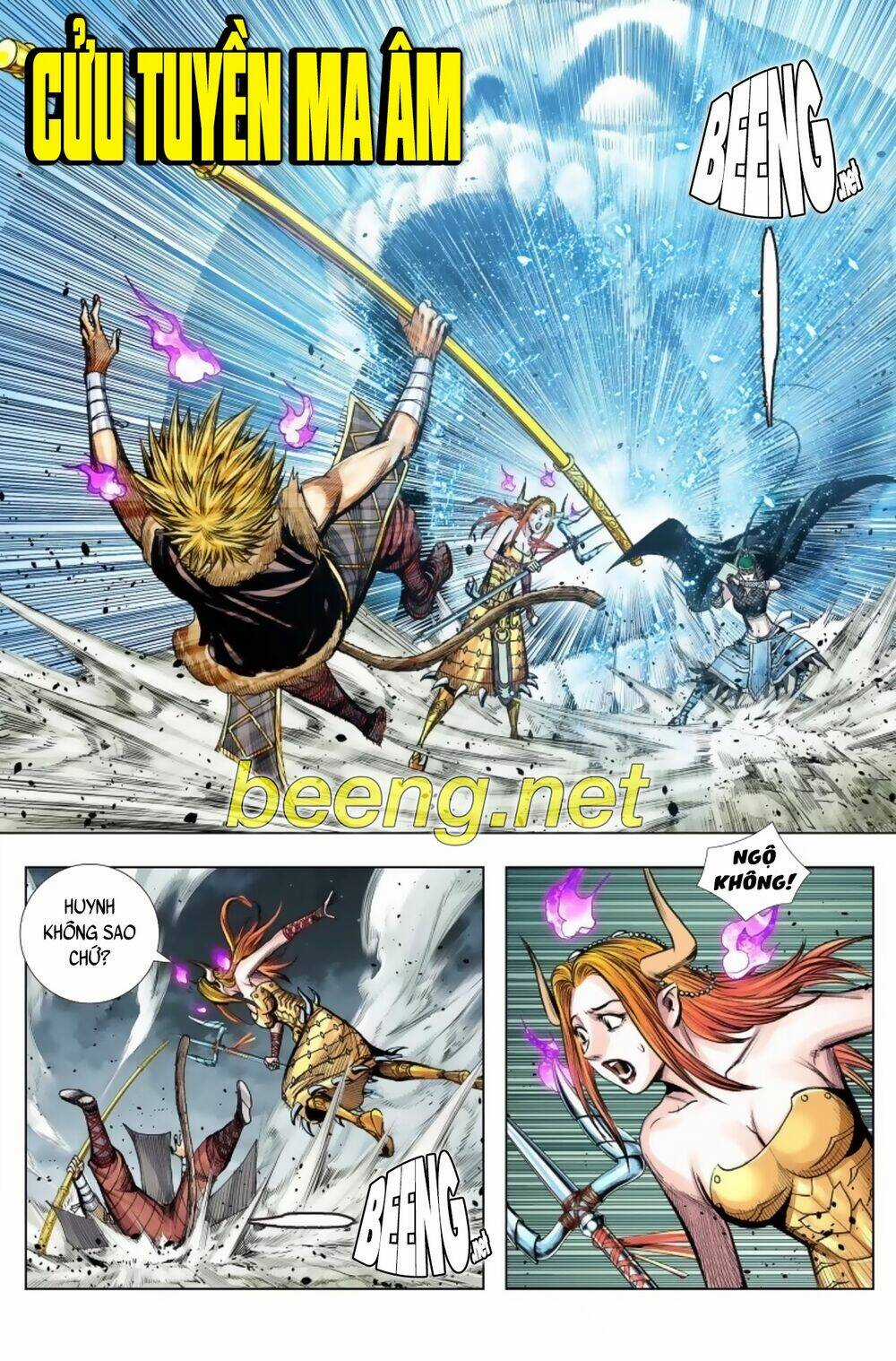 Tây Du Chapter 227 trang 1