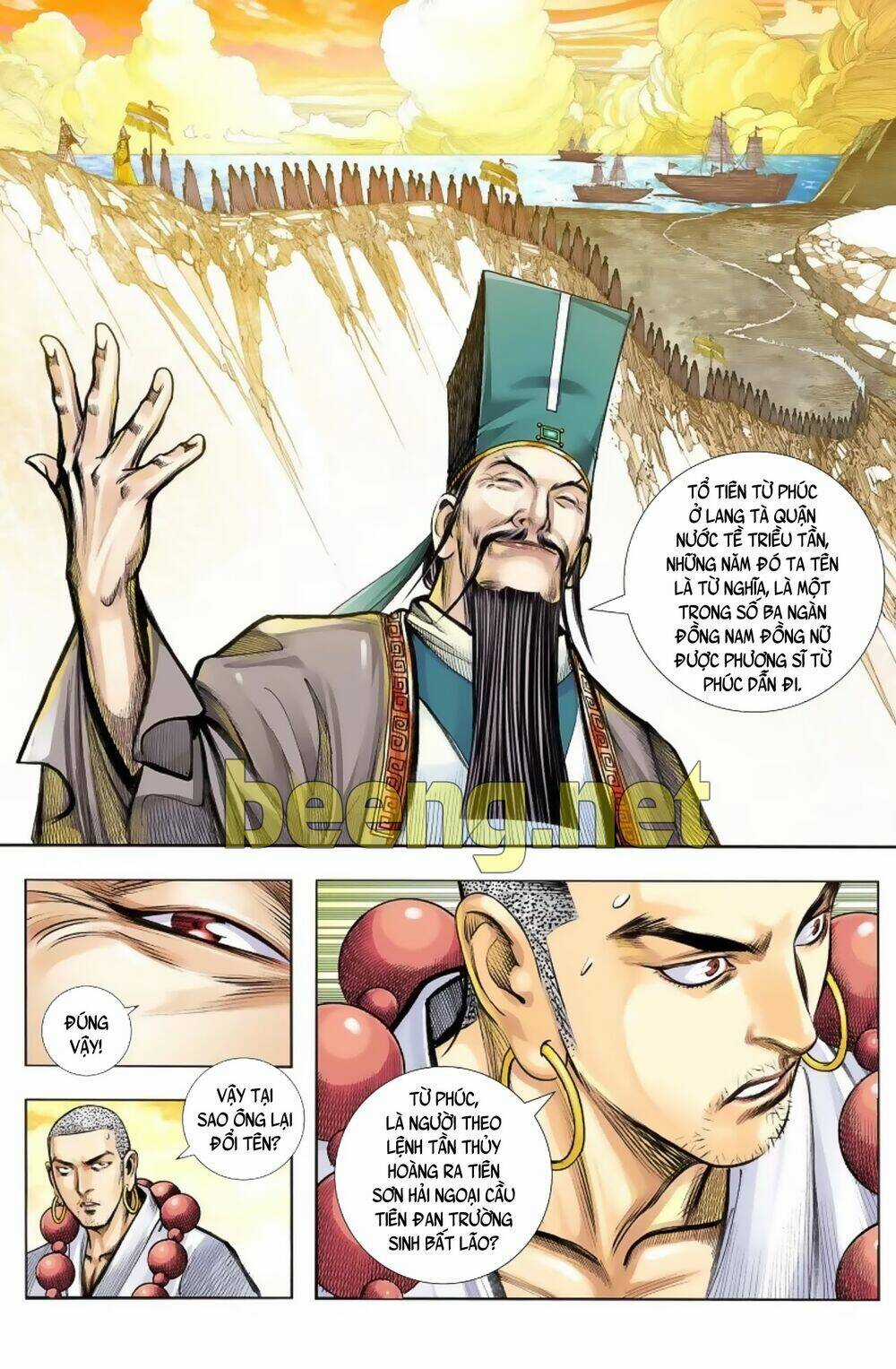 Tây Du Chapter 229 trang 11