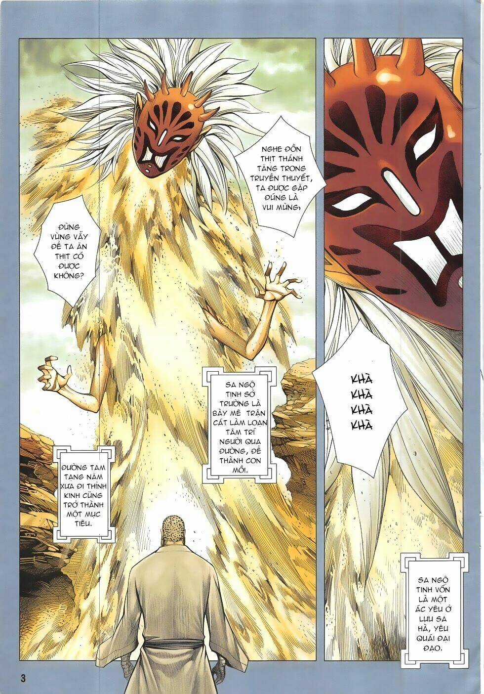 Tây Du Chapter 23 trang 2