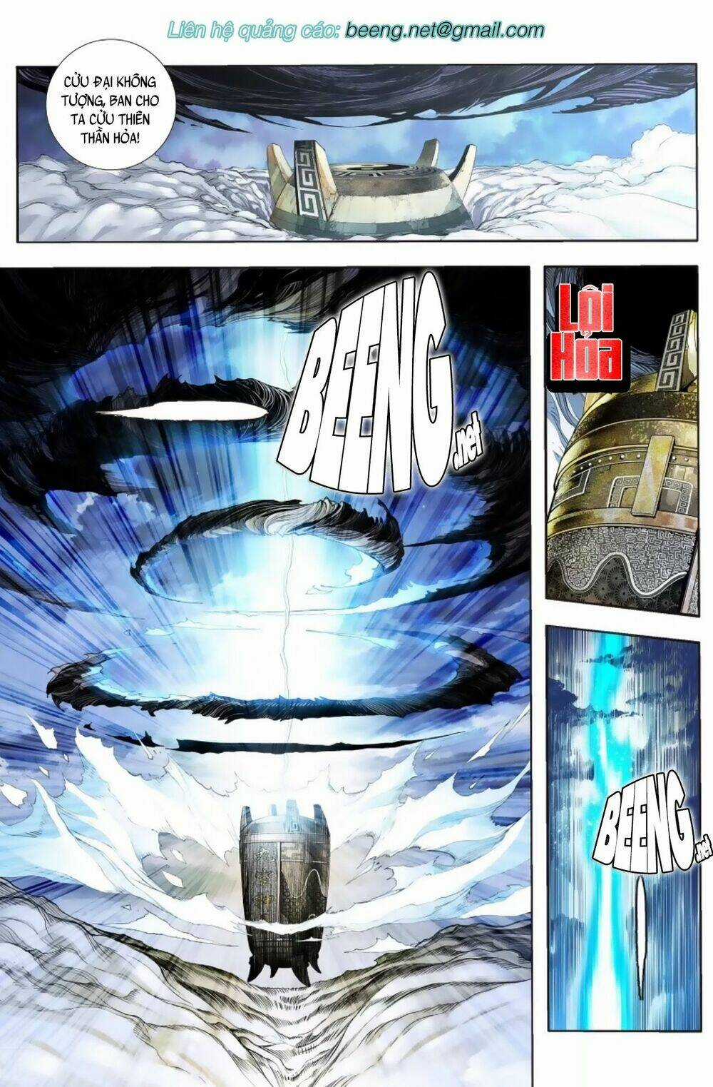Tây Du Chapter 230 trang 1