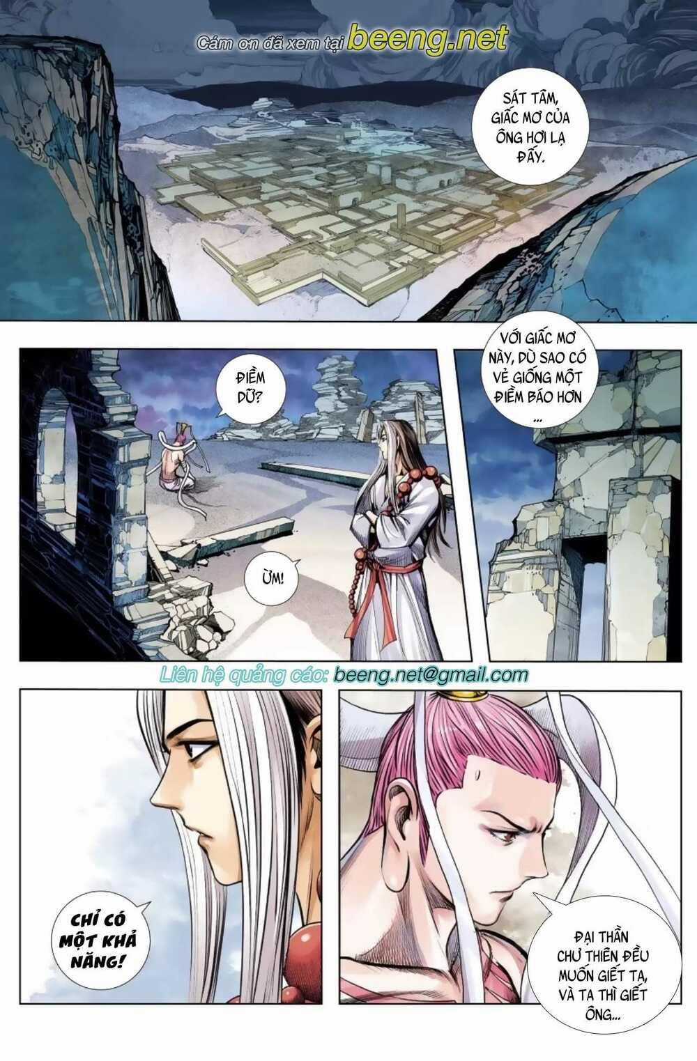 Tây Du Chapter 231 trang 1