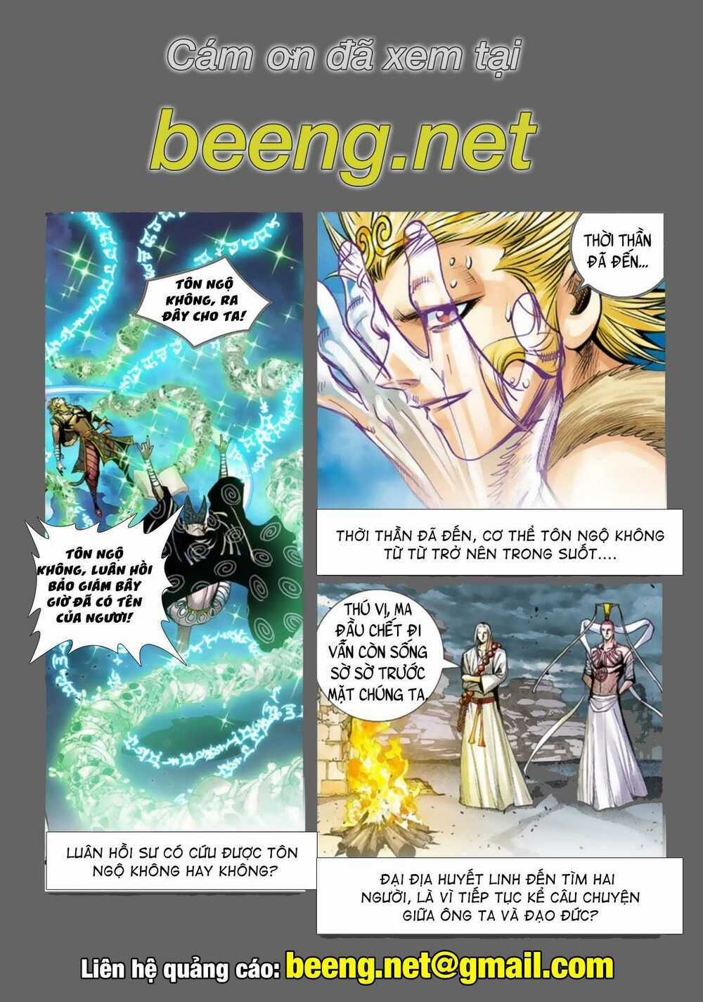 Tây Du Chapter 232 trang 12