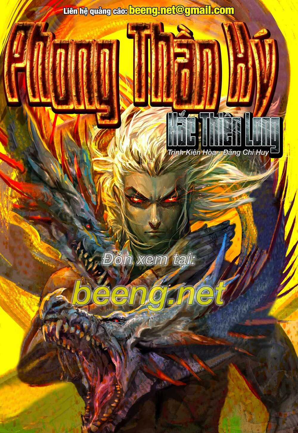 Tây Du Chapter 232 trang 13