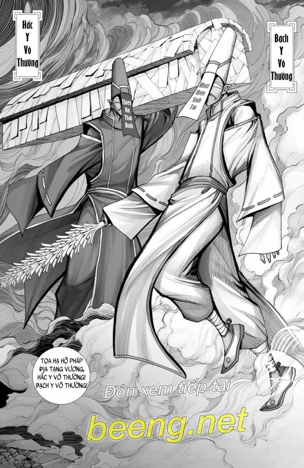 Tây Du Chapter 235 trang 16