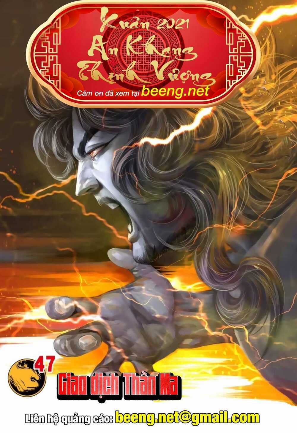 Tây Du Chapter 237 trang 0