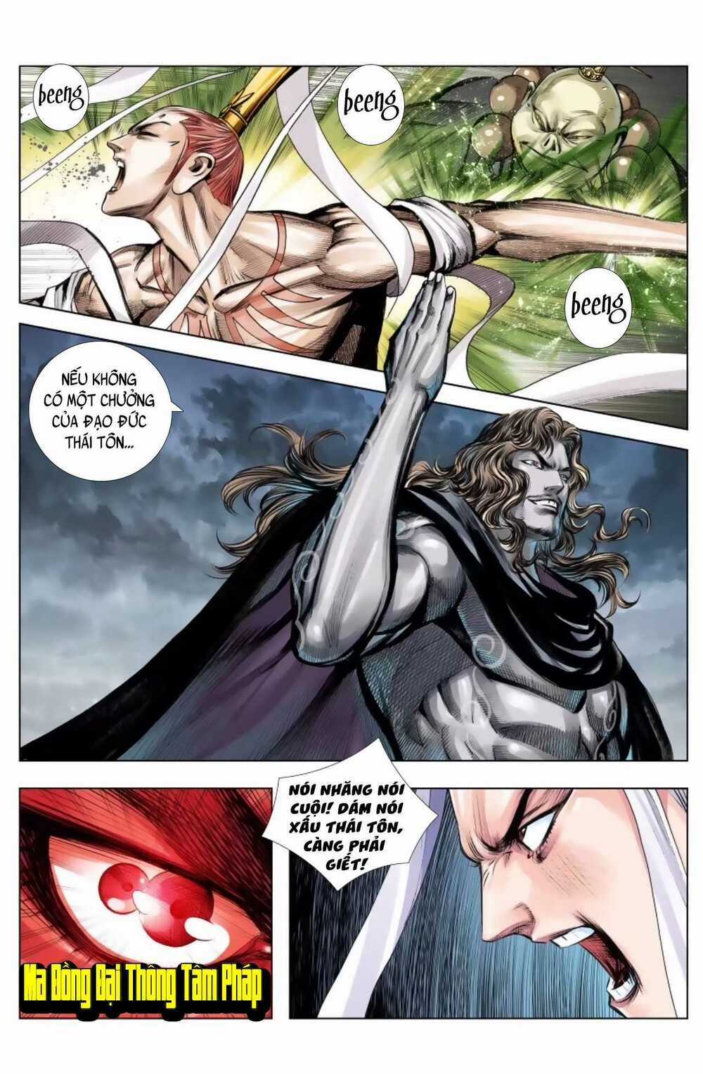 Tây Du Chapter 237 trang 12