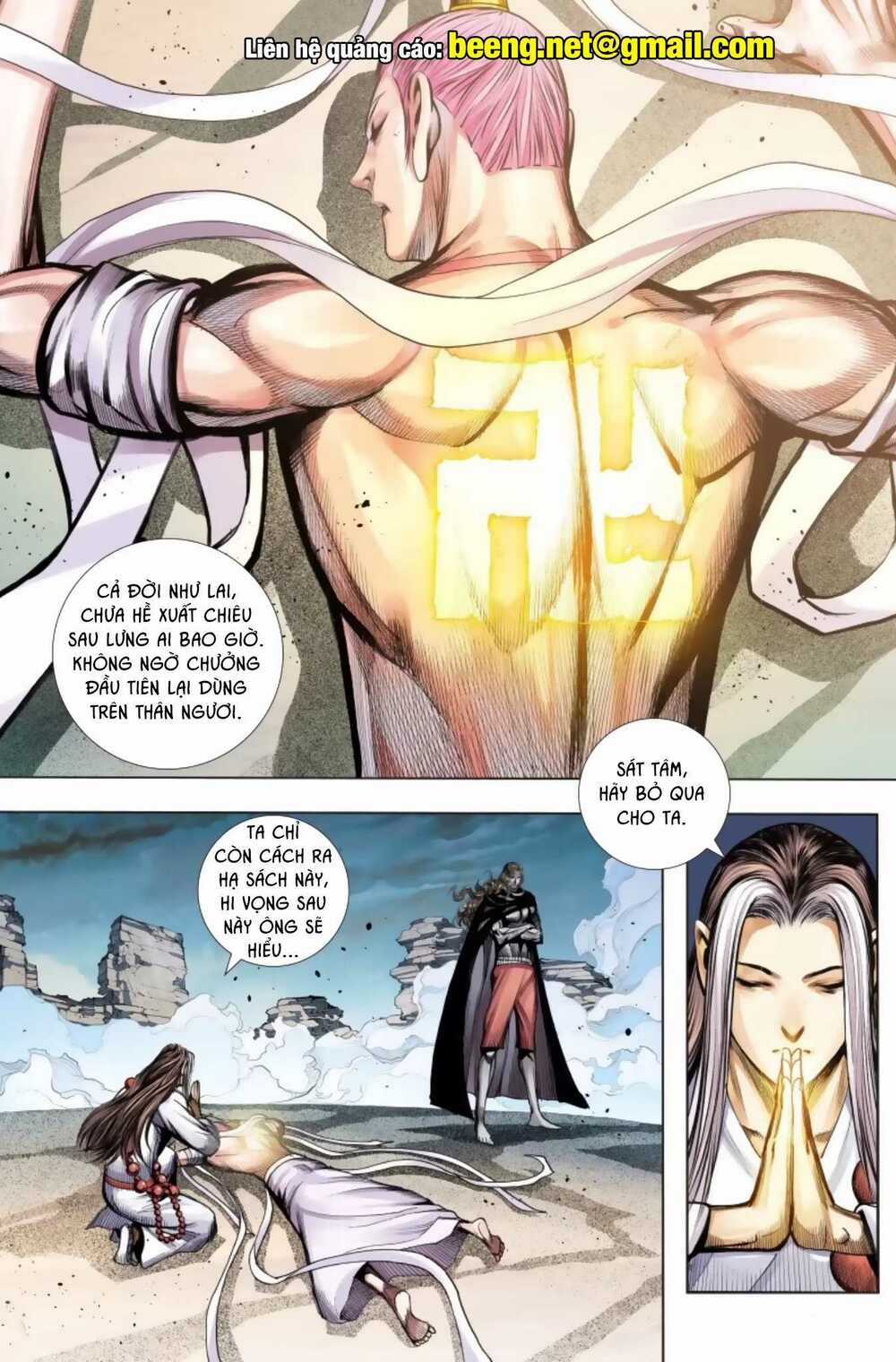 Tây Du Chapter 239 trang 1