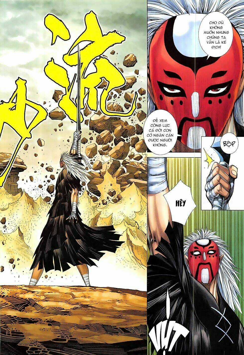 Tây Du Chapter 24 trang 29