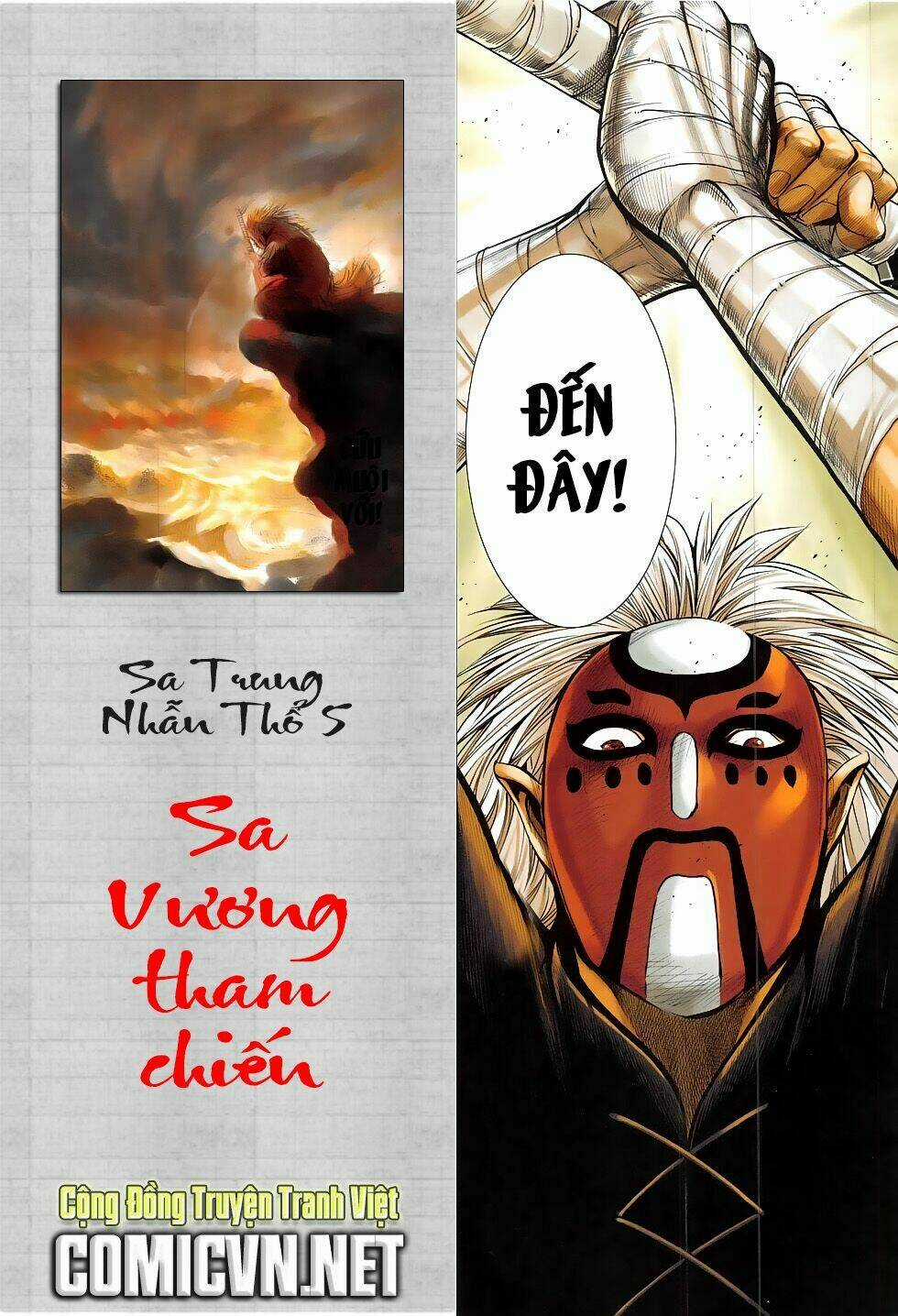 Tây Du Chapter 24 trang 33