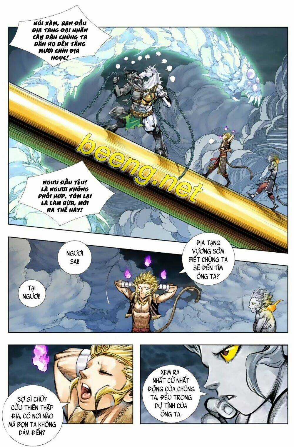 Tây Du Chapter 241 trang 18