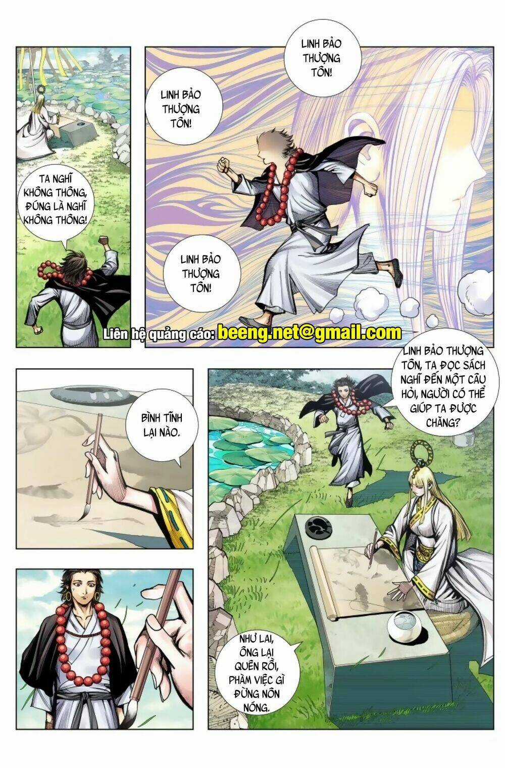 Tây Du Chapter 241 trang 20