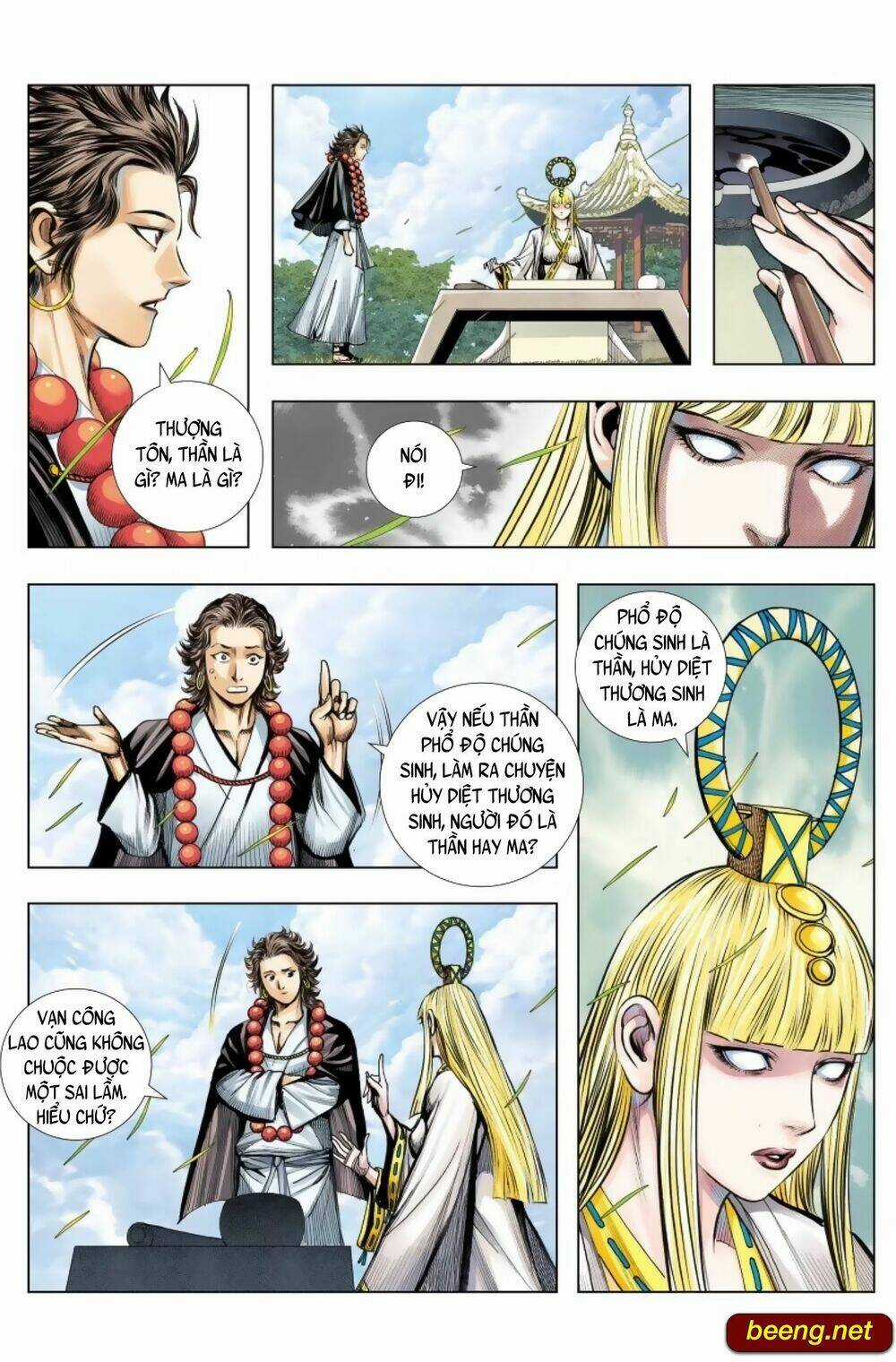 Tây Du Chapter 241 trang 21