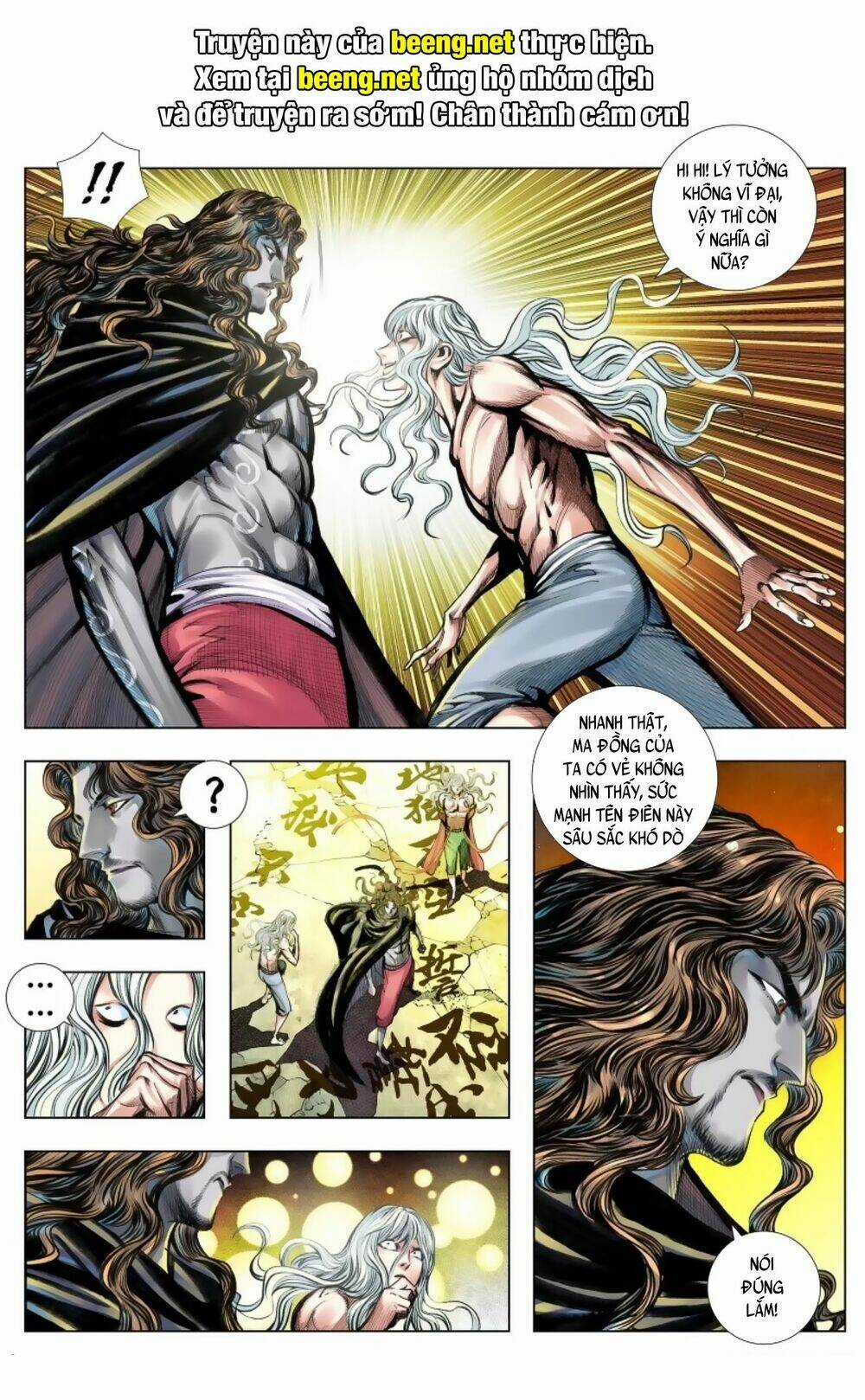 Tây Du Chapter 242 trang 2