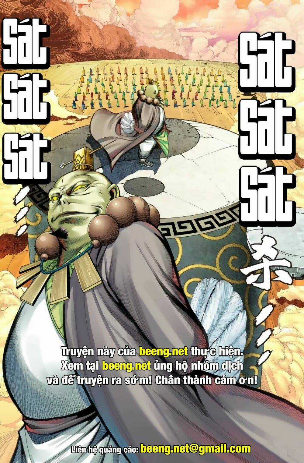 Tây Du Chapter 242 trang 28