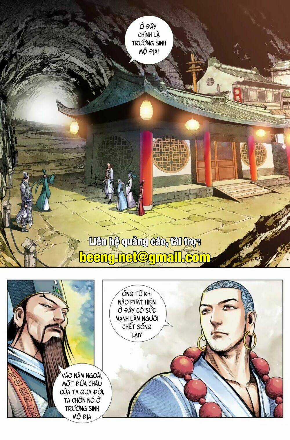 Tây Du Chapter 243 trang 1