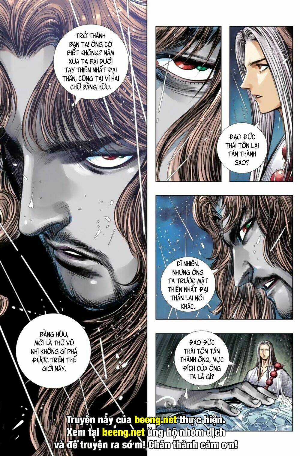 Tây Du Chapter 243 trang 25