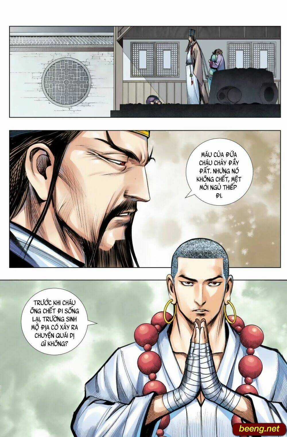 Tây Du Chapter 243 trang 7