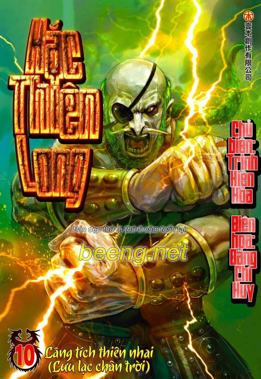 Tây Du Chapter 245 trang 27