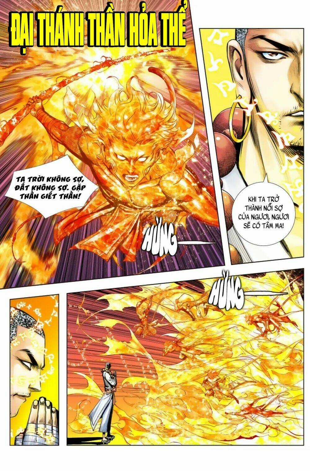 Tây Du Chapter 246 trang 15